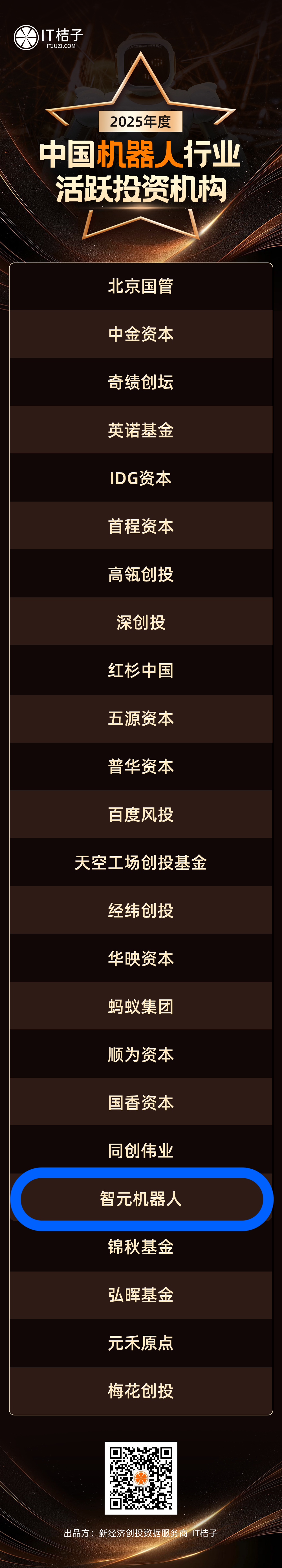 1769052892123837.png IMG_7548.PNG