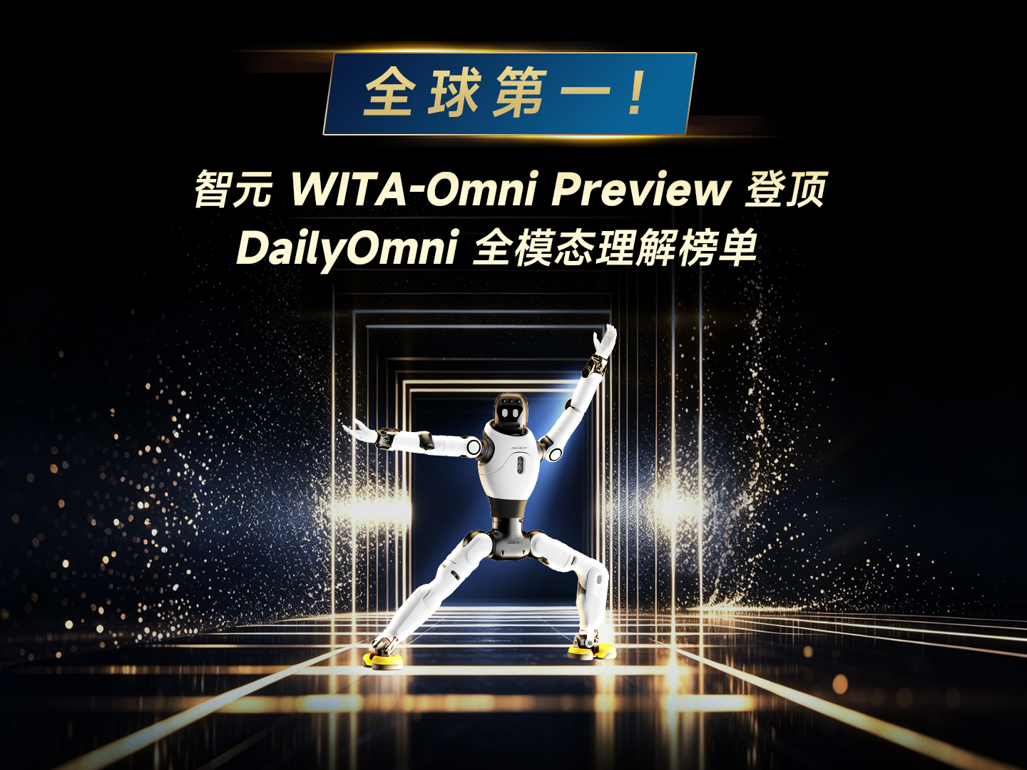 星空电竞-厨房小只能装下烟灶海尔1米就能装4件套...